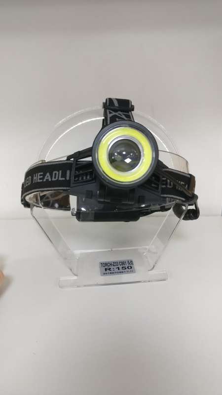 LED Head | Lamp T6 LED