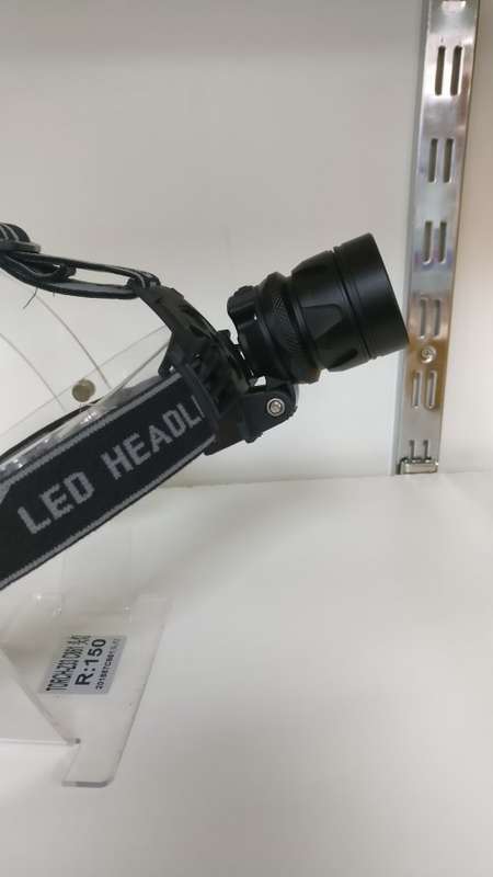 LED Head | Lamp T6 LED