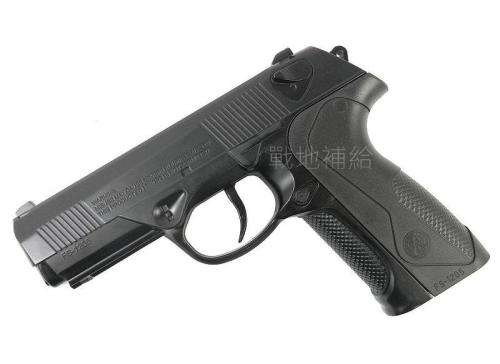 FARSAN PX4 STORM | 4.5mm BB | CO2 BB Gas Gun |