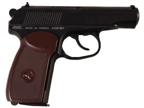 KWC MAKAROV KMB-44 NON-BLOWBACK CO2 GAS GUN | 4.5mm BB