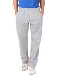 NIKE Track Pants GREY (SMALL)