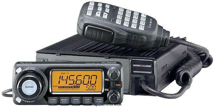 Icom IC E208 VHF/UHF and FM excellent Radio condition