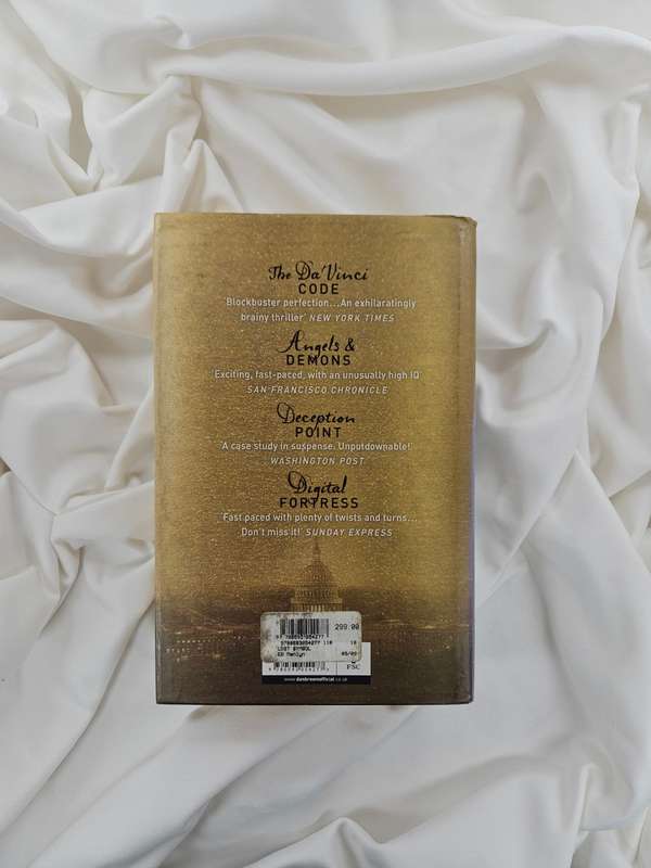 The Lost Symbol by Dan Brown - Hardback