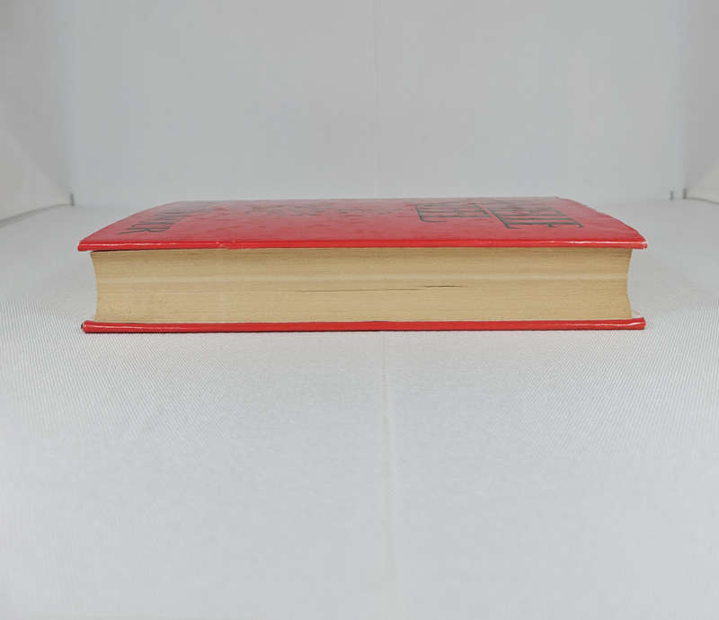 Silent Honour by Danielle Steel - Hardback