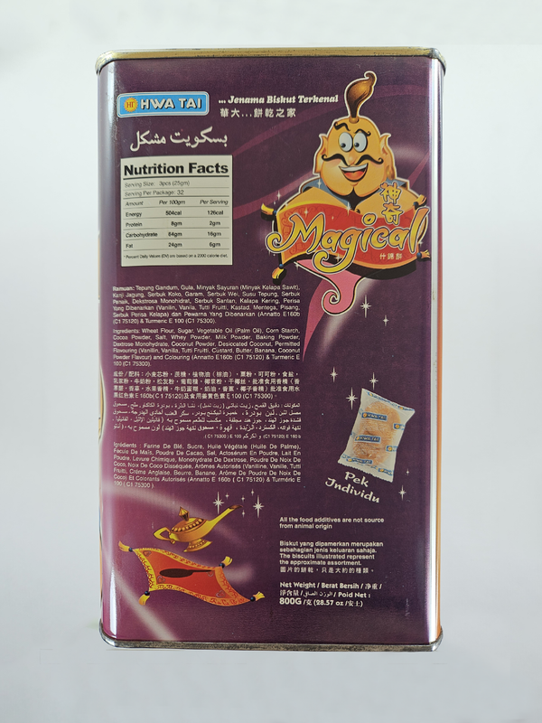Hwa Tai Magical Assorted Biscuit Tin