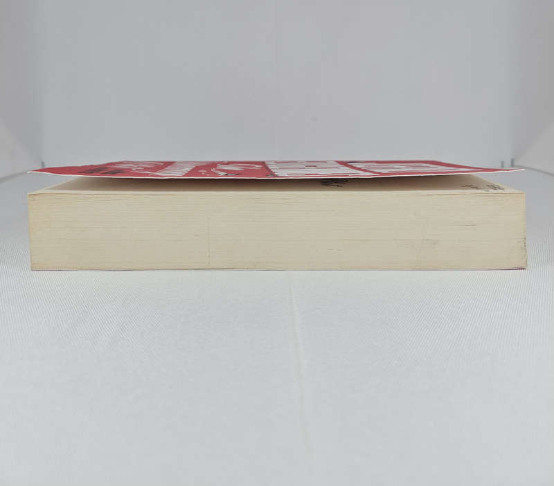 The Marriage Plot by Jeffrey Eugenides - Paperback