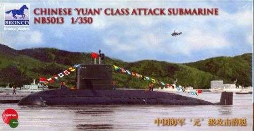 Yuan-Class Type 039A Attack Submarine - 1/350 Scale (NB5013)(Bronco Models)