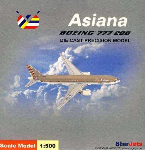 Boeing 777-200 Asiana - 1/500 Scale (SJAAR138)(StarJets)