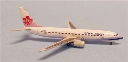 Boeing 737-800 China Airlines - 1/400 Scale (GJCAL124)(Gemini Jets)