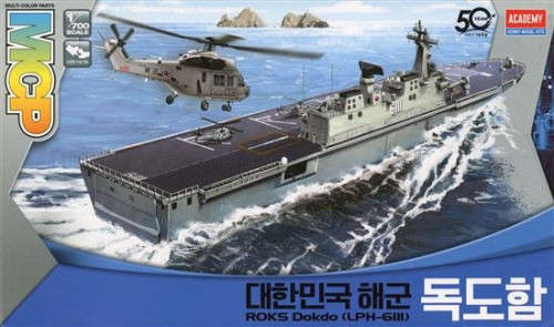 Rep. of Korea Navy Dokdo (LPH-6111) - 1/700 Scale (Academy)(ACAD14216)
