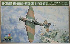 ILYUSHIN IL-2M3 GROUND  - 1/32 HB83204 Hobby Boss