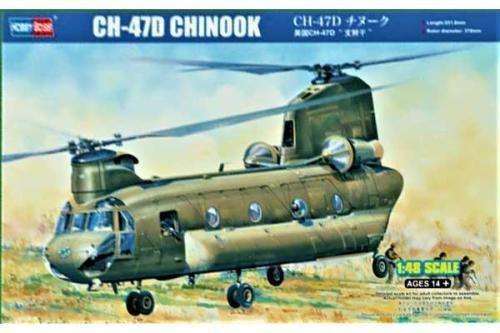 BOEING CH-47D CHINOOK - 1/48 HB81773 Hobby Boss