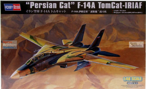 GRUMMAN F-14A TOMCAT IRIAF - 1/48 HB81771 Hobby Boss