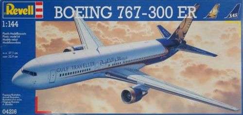 Boeing 767-300ER SAS/Gulf Traveller - 1/144 Scale (REV04216)(Revell)