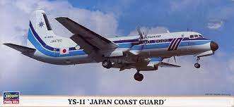 NAMC YS-11 Japan Coast Guard - 1/144 Scale (HAS10641)(TAS5066)(Hasegawa)