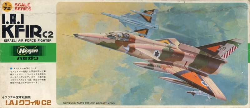 I.A.I. Kfir C-2 - 1/72 Scale (HASB25)(Hasegawa)