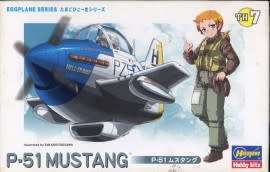 P-51 Mustang Egg Plane - (HAS60110/TH-7)(Hasegawa)