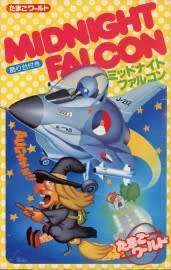 F-16 Egg Plane Midnight Falcon - (Hasegawa)(HAS60024)