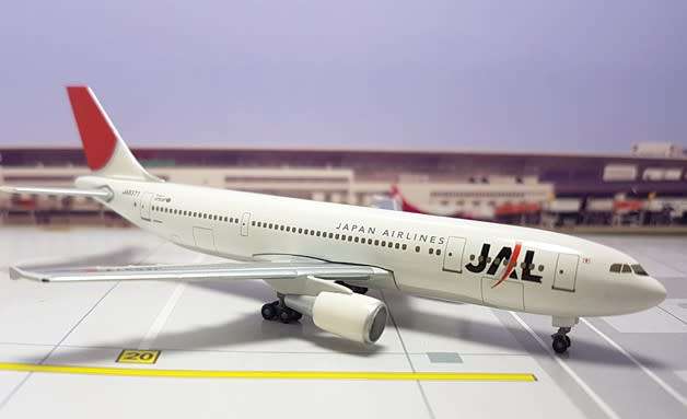 Airbus A300-600R JAL Japan Airlines - 1/500 Scale (HW510790)(Herpa Wings)