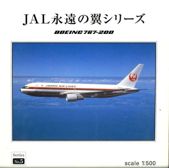 Boeing 767-200 JAL Japan Airlines - 1/500 Scale (JE2010)(TAS001025)(Herpa Wings)