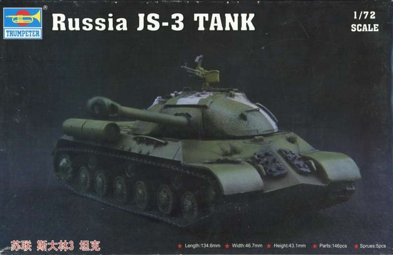 Russian JS-3 Trank - 1/72 Scale (TRUMP07227)(Trumpeter)