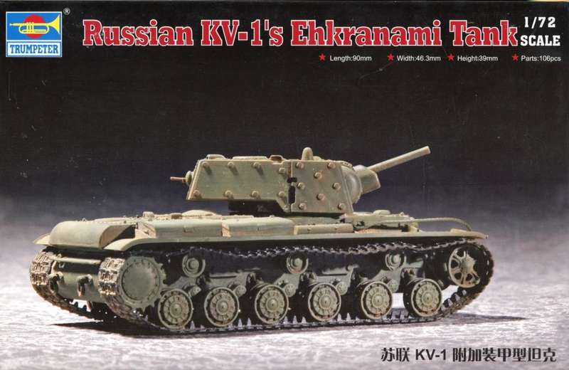 Russian KV-1 Ehkranami Tank - 1/72 Scale (TRUMP07230)(Trumpeter)