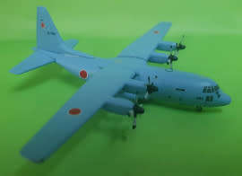 Lockheed C-130H Japan Air Self Defence Force - 1/500 Scale (HW514934)(Herpa Wings)