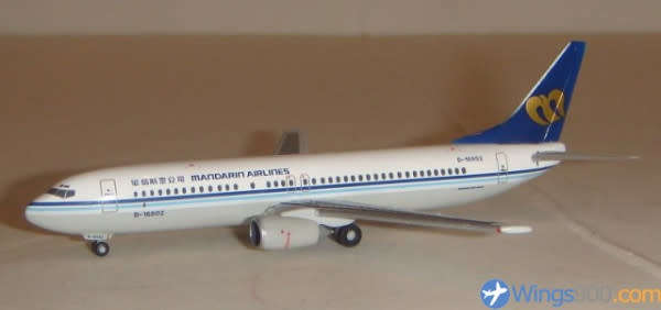 ERJ-190 & B737-800 Mandarin Airlines - 1/500 Scale (HG8522)(Hogan)