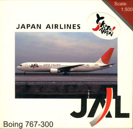 Boeing 767-300 JAL Japan Airlines - 1/500 Scale (NMJA8266)(Net Models)
