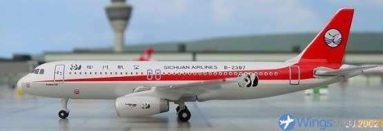 Airbus A320 Sichuan Airlines - 1/500 Scale (SJCSC114)(TAS007202)(StarJets)