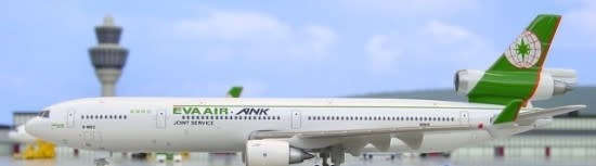 McDonnell Douglas MD-11 ANK Eva Air - 1/500 Scale (SJEVA049B)(TAS002792)(StarJets)