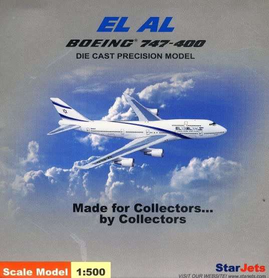 Boeing 747-400 El Al - 1/500 Scale (SJELY013)(StarJets)