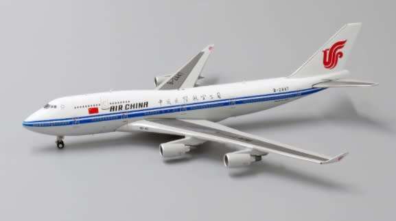 Boeing 747-400 Air China - 1/500 Scale (B-2447)(TAS001342)(C&C Models)