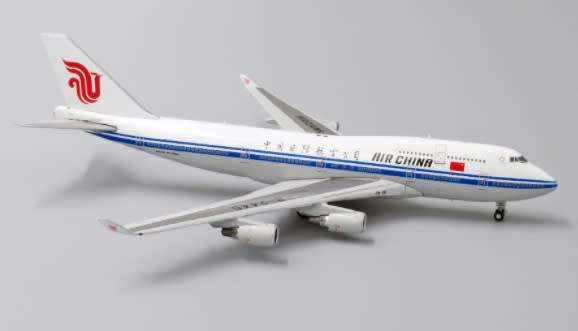 Boeing 747-400SCD Air China - 1/400 Scale (B-2469)(TAS001331)(C&C Models)