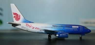 Boeing 737-700 Air China Beijing Olympics 2008 c/s - 1/400 Scale (PH4CCA165)(Phoenix Models)