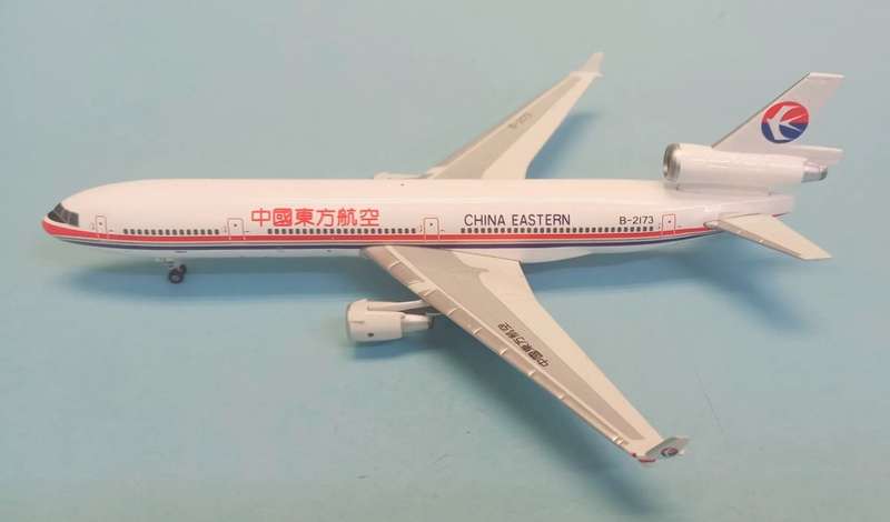 Mcdonnell Douglas MD-11 China Eastern - 1/400 Scale (Phoenix Models)(10858)(TAS4277)