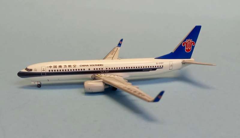 Boeing 787-800 China Southern - 1/400 Scale (IF4738002)(TAS4371)(Inflight 400)