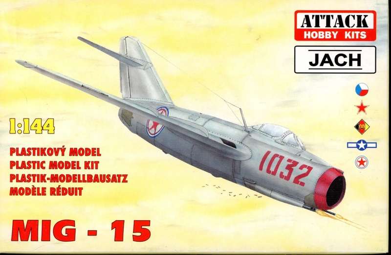 MiG-15 - 1/144 Scale (AT14404)(TH2155)(Attack Hobby Kits) - REDUCED PRICE