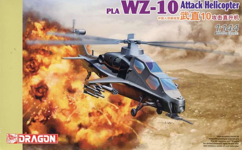 PLA WZ-10 Attack Helicopter - 1/144 Scale (DN4632)(TH2099)(Dragon Models)