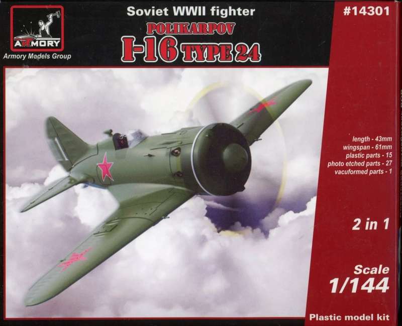 Polikarpov I-16 Type24 (2 in 1) - 1/144 Scale (14301)(TH2145)(Armory) - REDUCED PRICE