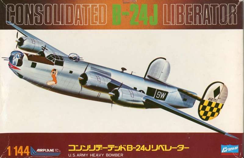 Consolidated B-24J Liberator - 1/144 Scale (CROWN4320)(TH2081)(Crown)