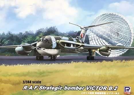 Victor B.2 - 1/200 Scale (SN-18)(TH2067)(Dragon/Pit Road)