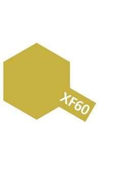 Flat Dark Yellow Enamel Paint 10ml (Tamiya)(EXF-60)