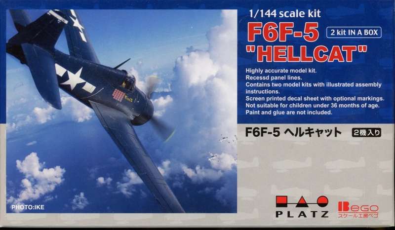 Grumman F6F-5 Hellcat (2 kits in box) - 1/144 Scale (PD-16)(TH2248)(Platz) - REDUCED PRICE