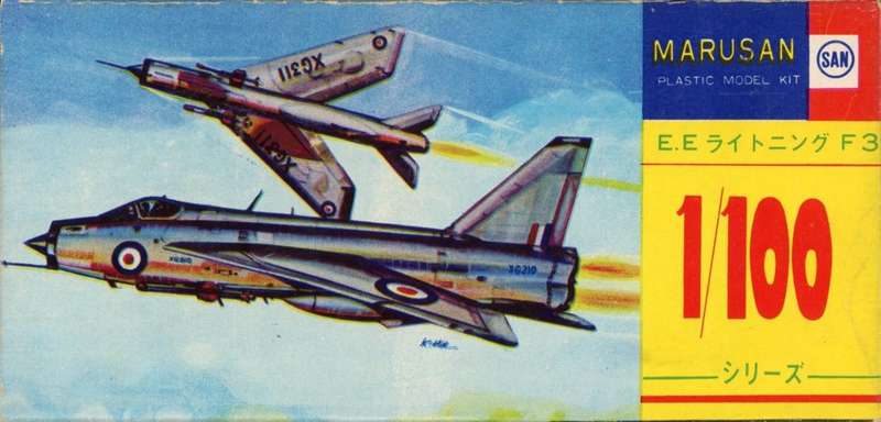 EE Lightning F.3 - 1/100 Scale (MR455)(TH2294)(Marusan) - REDUCED PRICE