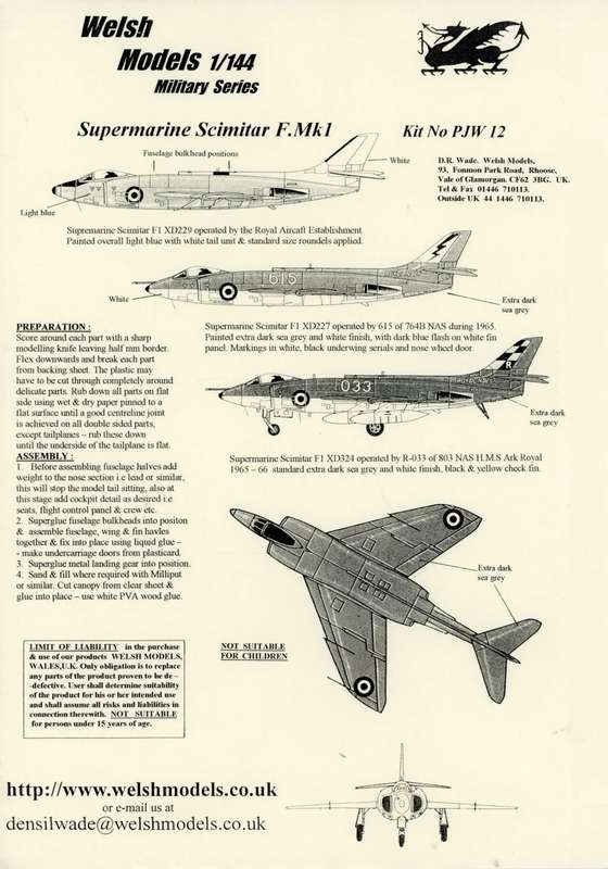 Supermarine Scimitar F.Mk.1 - 1/144 Scale (PJW-12)(TH2281)(Welsh Models)
