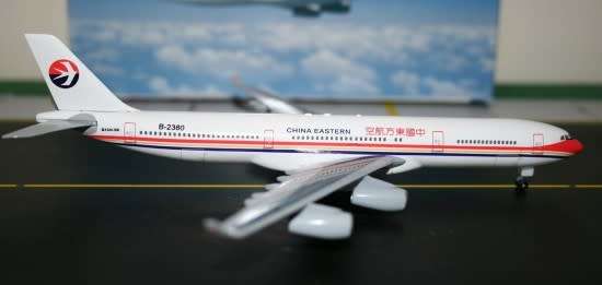 Airbus A340-313 China Eastern - 1/400 Scale (DW55005)(Dragon Wings)