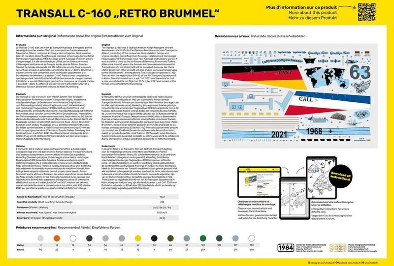 Transall C-160 Retro Brummel - 1/172 Scale (HEL80358)(Heller)