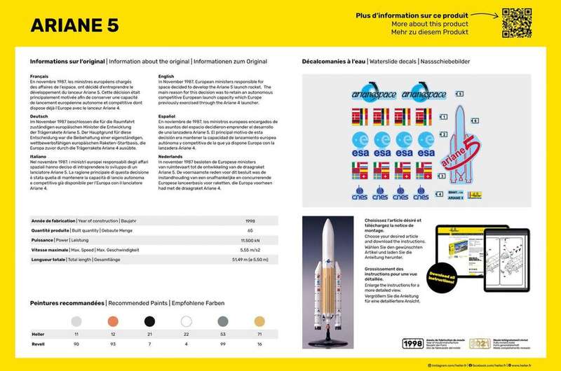 Ariane 5 Space Launch Vehicle - 1/125 Scale (HEL80441)(Heller)