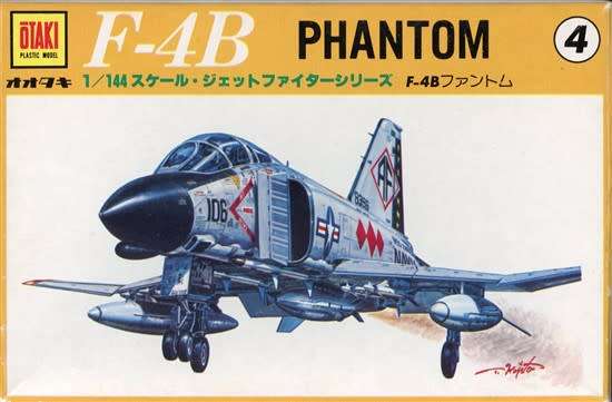 F-4B Phantom - 1/144 Scale (OT-A-4)(TAS015666)(Otaki)